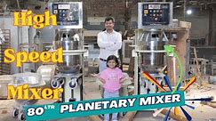 80 Ltr Drive Planetary Mixer | Food Mixer Run With Cookie Drop Machine