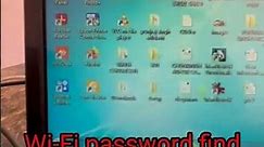 Wi-Fi password find