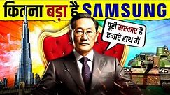 Samsung's Business Empire Exposed: Unraveling the Dark Secrets | how big is SAMSUNG in South Korea