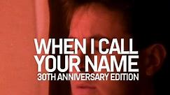 Vince Gill - When I Call Your Name Anniversary