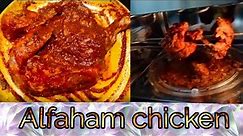 Alfaham chicken recipe