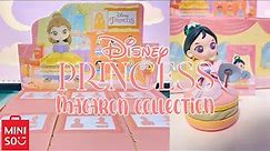 MINISO Disney Princess Macaron Organizer Blind Box | Unboxing