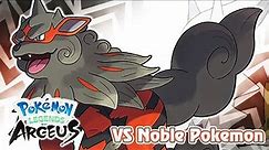 Pokémon Legends: Arceus - Noble Pokémon Battle Music (HQ)