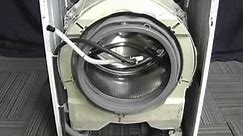 Frigidaire Affinity Front Load Washer FAFW and FAFS - Weight Ring
