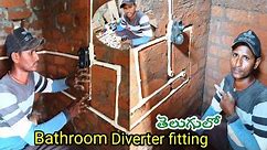 How to installation mixer diverter plumbing work | cpvc diverter set fitting in bathroom