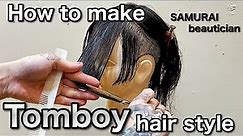 How to make cool Tomboy hair/ like Levi