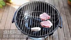 Grill Portable Griller 17 inches Outdoor Camping BBQ with Stand High-Quality Outdoor Shop Here: https://invl.io/clkit30 #BBQgrill #grill #campin #outdoor #meat #grill #fyp #homebudol | Adulthings