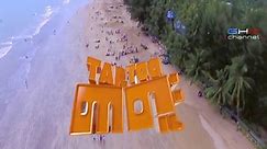 The Tarr Tooo (စ/ဆုံး) - video Dailymotion