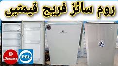 Room Size Refrigerator Price In Pakistan || PEL Room Size Fridge || Dawlance Room Fridge Price