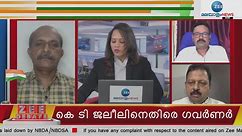 Zee malayalam news live