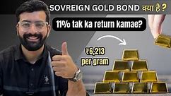 SOVREIGN GOLD BOND 2024💰Upto 11% Return By RBI 🔥