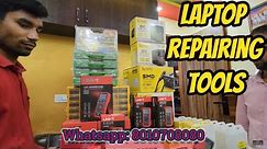 Laptop Repairing Tools for Laptop Chip level Repairing | Tool for laptop repair. Whatsapp:8010708080