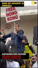 【Rise Up Against Xi Protest Happening Now Outside the San Francisco Chinese Consulate】 HKDC Board Member Alex Yong-Kang Chow speaks at the protest against Xi Jinping at the Chinese consulate in San Francisco. - Support our work: https://www.hkdc.us/donate | HKDC - Hong Kong Democracy Council US