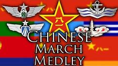 Chinese March Medley (1 HOUR)