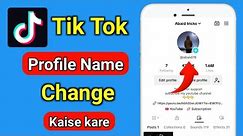 Tiktok id name change kaise kare | Tik Tok Profile Name Change Kise Kare