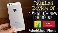 iPhone 5s From 2GUD Final Detailed Review | Camera , Video Samples & Battery Backup | iPhone In 2019