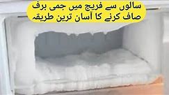 How To Clean Heavy Ice Of Freezer.Easy Tips