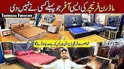 Cheapest Furniture Market In Karachi | Home Furniture | Furniture Sale | Factory Rate Funiture 2024