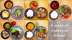 A week of dinner 🍚🥕 Japanese style healthy dinner recipes