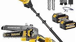 Cordless Pole Saw & Mini Chainsaw, 2-in-1 Electric Brushless Pole Chainsaw with 2Pcs 21V 4.0Ah Batteries, 6 Inch Cutting 15.8ft Max Reach Multi-Angle Power Pole Saw for Tree Trimming