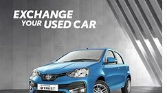 Toyota India - Begin the new year on a high. Exchange your...