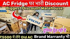 Sale!!Washing Machine-₹8000,Fridges-₹7000,Oven-₹2500 से शुरू। Cheapest Branded Electronics Warehouse