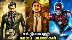 Top 7 Most Powerful Time Travelers in Fiction in Tamil | Savage Point