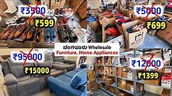 Bangalore Factory Outlet Price TV,Sofas,Oven,Clothes,Shoes,Fridge, All Electronic Home Appliances