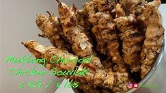 Mukbang Charcoal Chicken Souvlaki 5 KG / 11 lbs