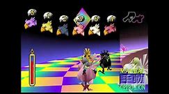 Final Fantasy VII - Side Quest - Obtain Sneak Attack Materia