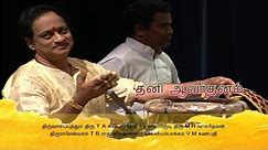Thani Avarthanam - PART 1 (TAK TV)