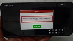 How to fix Network connection failed. Please check and try again. problem solve in Rummy cool