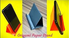 How to make an Origami Phone Stand || DIY Easy Paper Phone Stand Tutorial