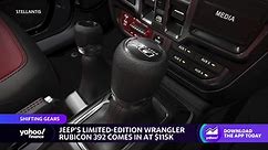 Jeep Wrangler Rubicon 392 unveils at starting price of $115,000