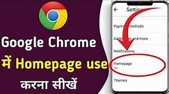 Google chrome me homepage change kaise kare | how to change your homepage in google chrome