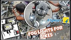 Installation Fabtec Bike LED Fog Light || ordered from Flipkart || #viral #trending #hero