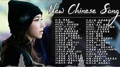 Top Chinese Songs 2023 || Best Chinese Music Playlist || Mandarin Chinese Song|| #Chinese #Songs