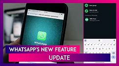 WhatsApp New Feature: Messaging App Testing New Feature That Will Let Users Search By Their Username - video Dailymotion