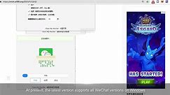 A tool to clean WeChat files