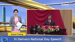 Xi Jinping Says 'Reunification Inevitable' in National Day Speech - TaiwanPlus News