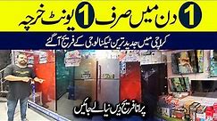 Low Price Fridge & Deep Freezer | Fridge Wholesale Market Karachi | Inverter Refrigerator