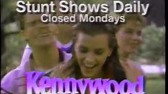 July 1990 NBC (WPXI) Commercials (The Cosby Show + The People's Court)