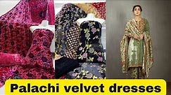 Plachi 3 p suit designs 2023 new design | pure china palachi suits