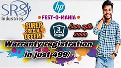 HP warranty registration| सबसे आसान तरीका।how to register hp laptop warranty /HP FESTIVE OFFER 2022