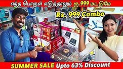 Best Home appliances shop in Tamil Nadu Apr Super Stores / Vignes Tamizha