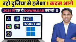 5 Free Software You Should Install Now! Best Software/Tools For Your Windows PC or Laptop 2024.