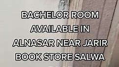 bachelor room available with attached bathroom and kitchen near jarir book store salwa road and miraqab mall #qatar #realstate #roomrent