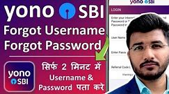 Yono SBI forgot username and password 2024 | How to reset yono sbi username and password | Sam Tech