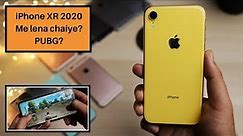iPhone XR in 2020 | Should you buy iPhone XR in 2020 | iPhone XR Pubg, vowifi