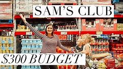 SAMS CLUB SHOP WITH ME 2023 WITH PRICES | FAMILY OF 6 GROCERY HAUL & SHOPPING VLOG